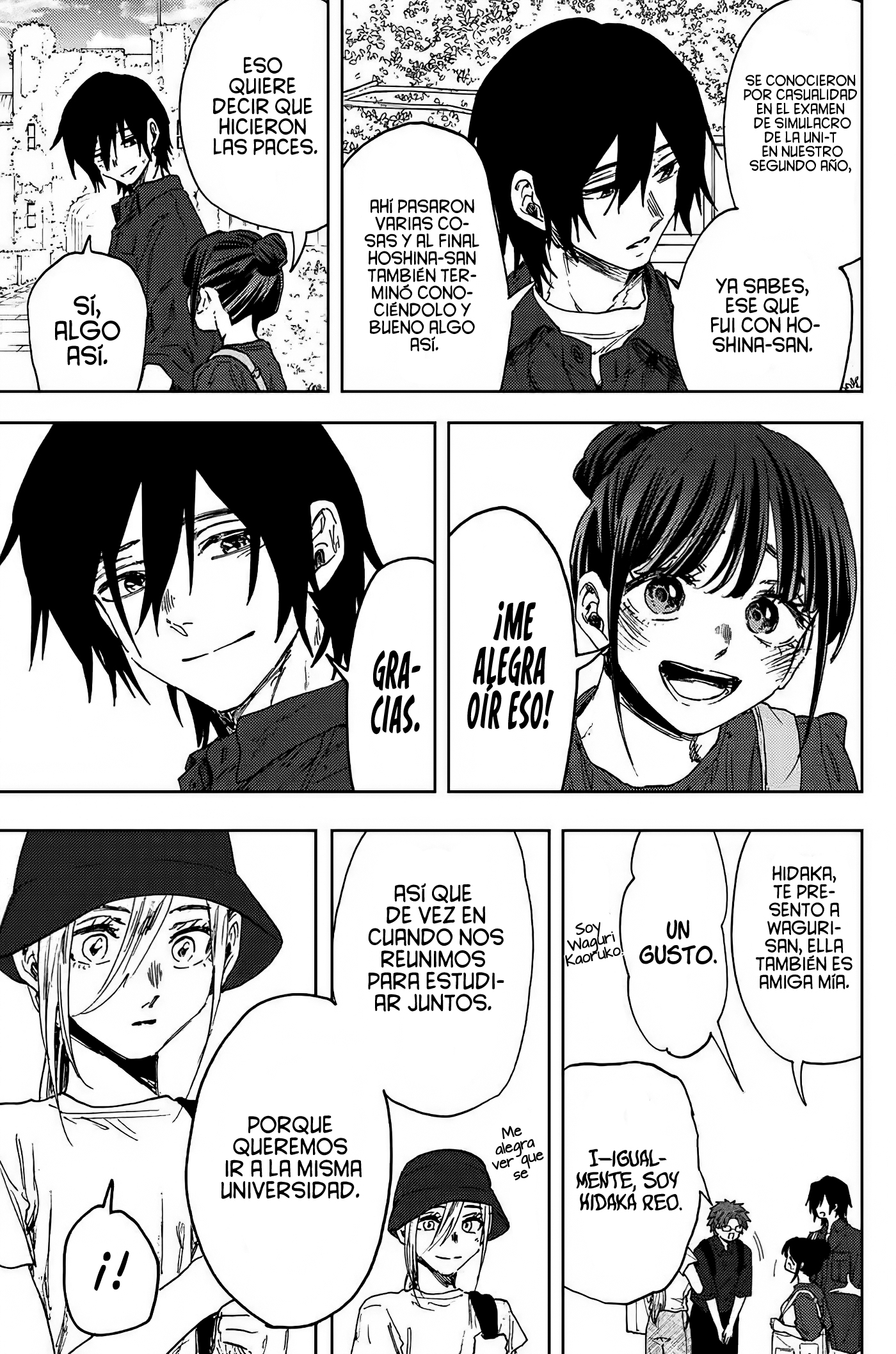 Read The Fragrant Flower Blooms with Dignity Es Manga Online