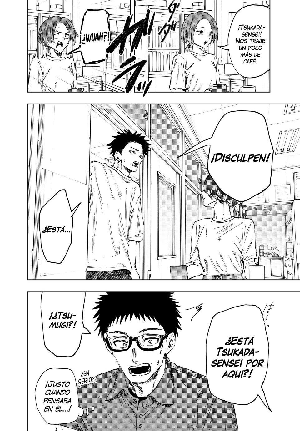 Read The Fragrant Flower Blooms with Dignity Es Manga Online