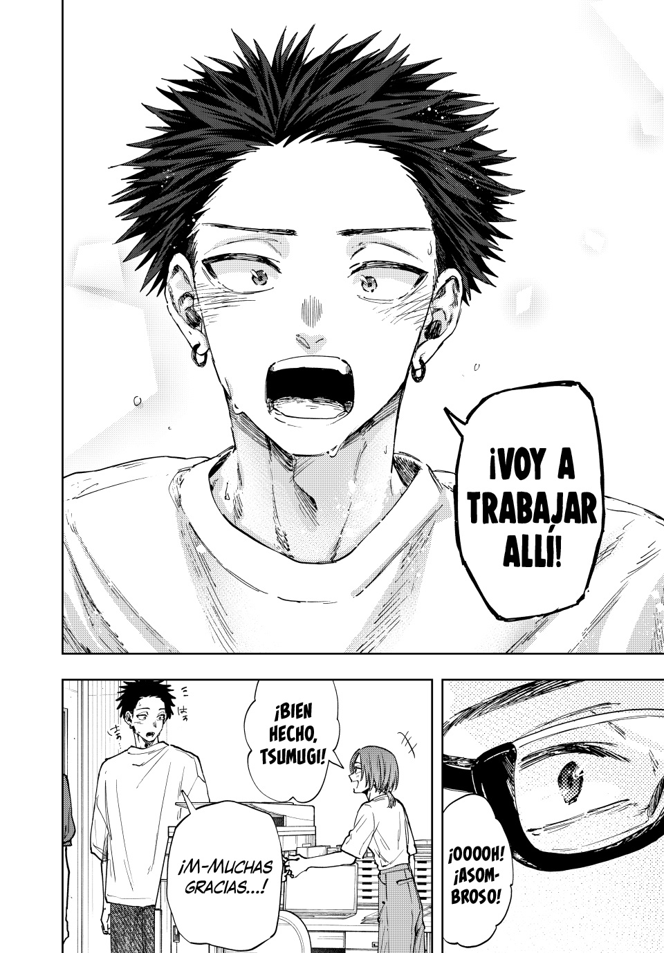 Read The Fragrant Flower Blooms with Dignity Es Manga Online