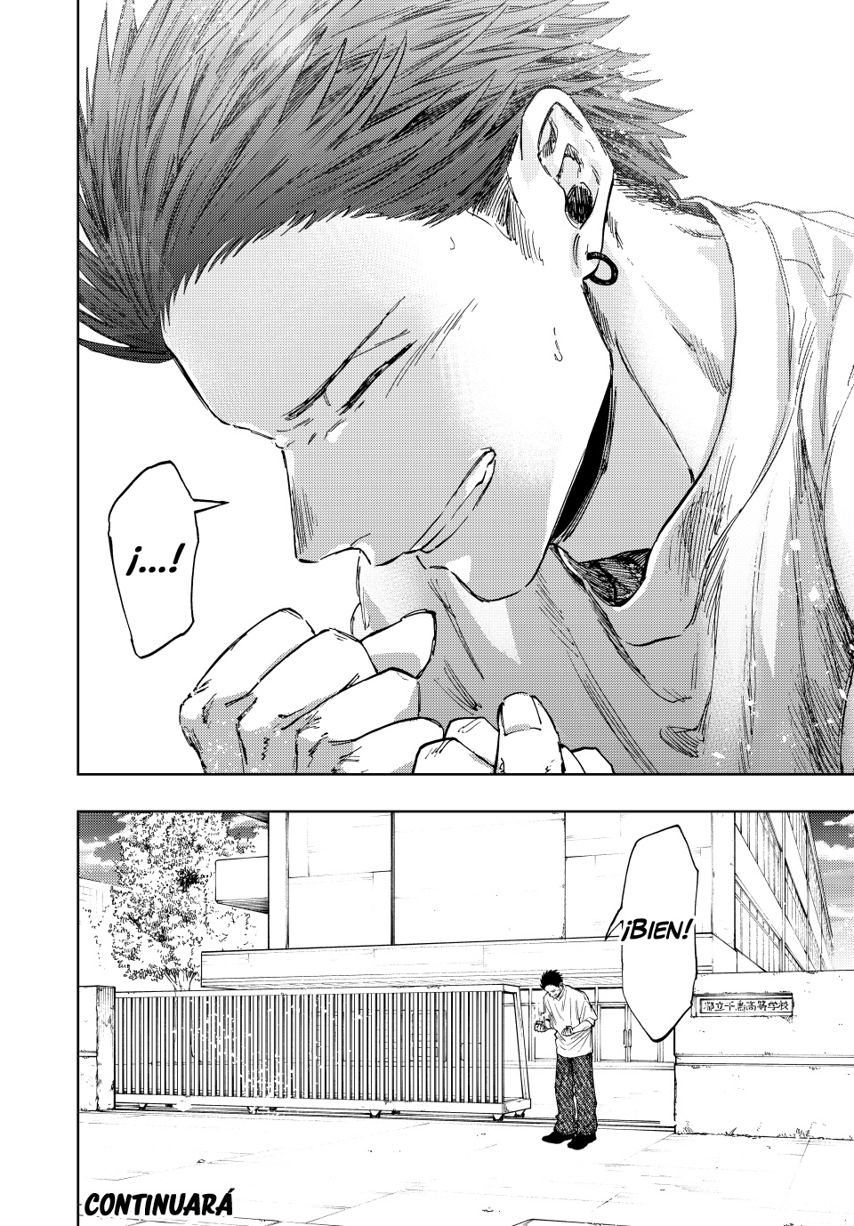 Read The Fragrant Flower Blooms with Dignity Es Manga Online
