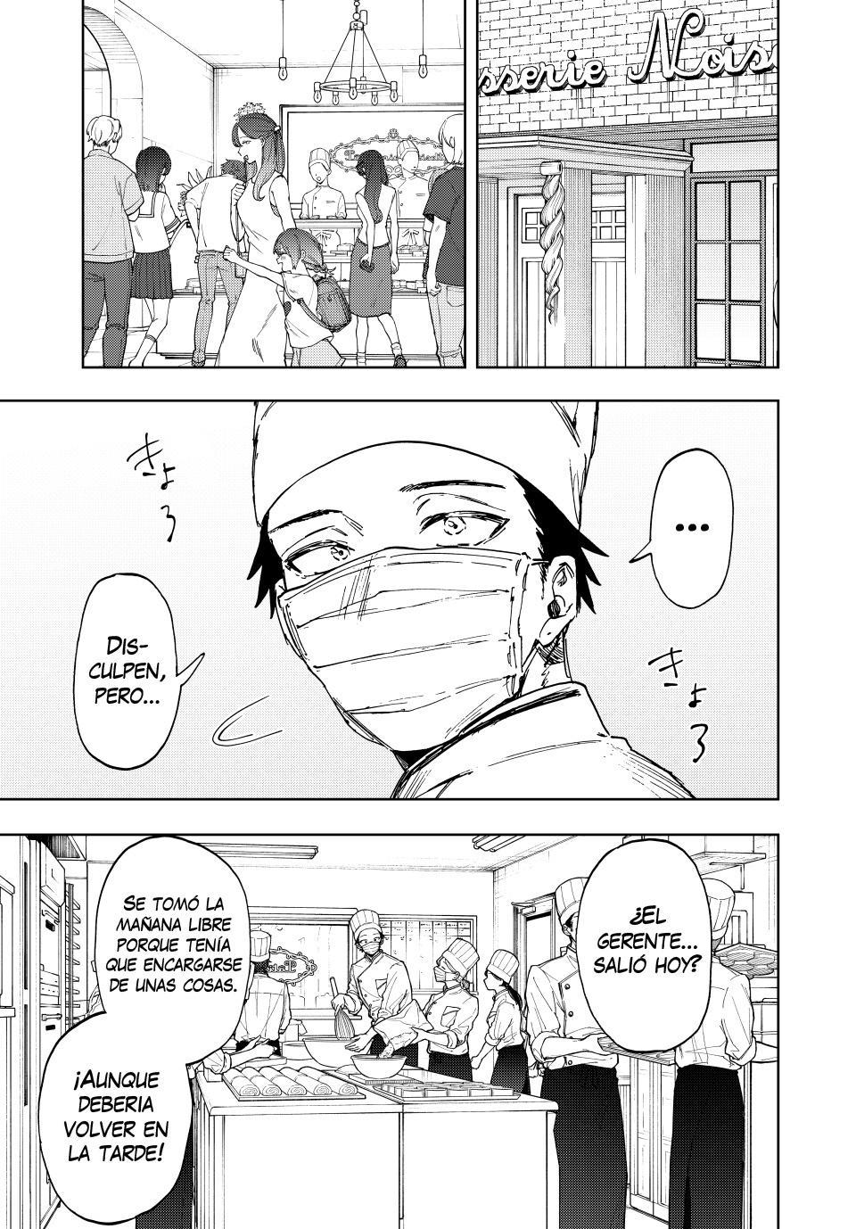 Read The Fragrant Flower Blooms with Dignity Es Manga Online