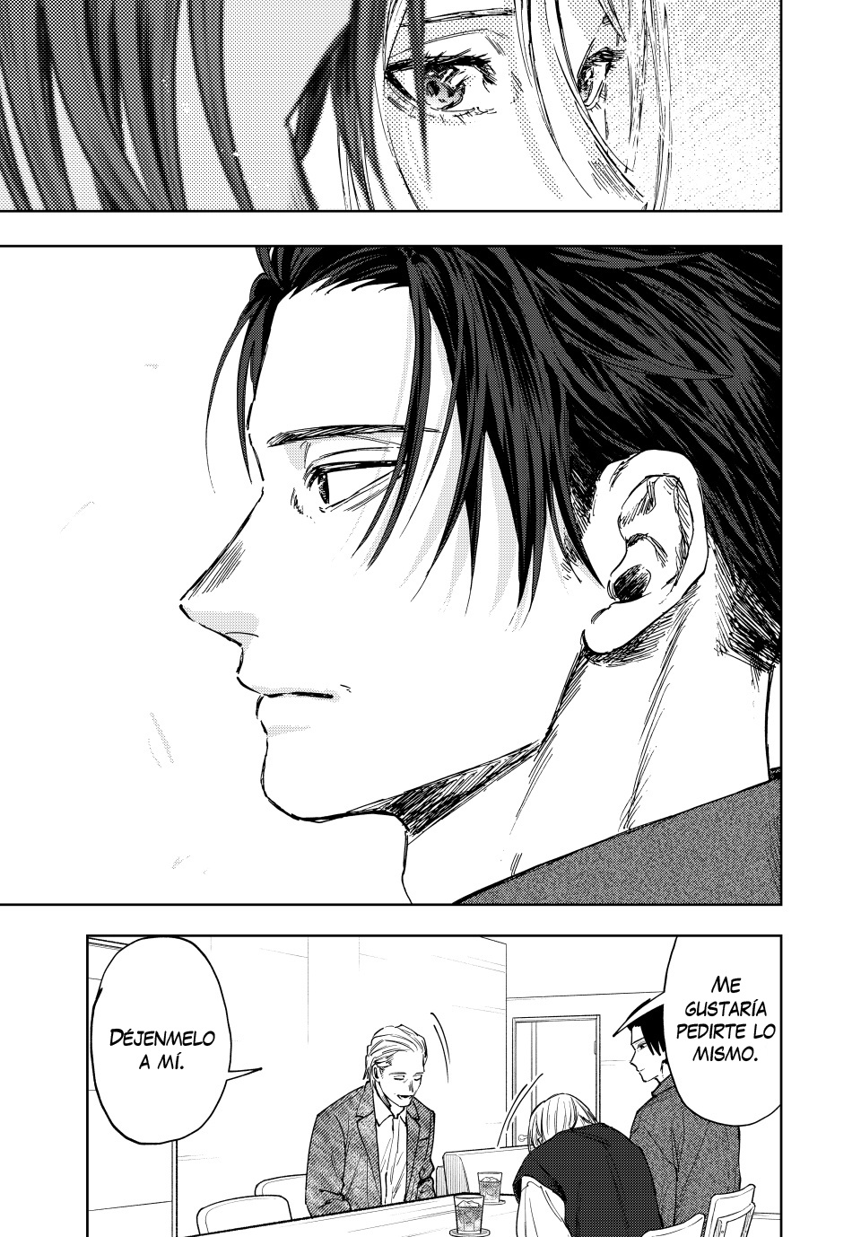 Read The Fragrant Flower Blooms with Dignity Es Manga Online