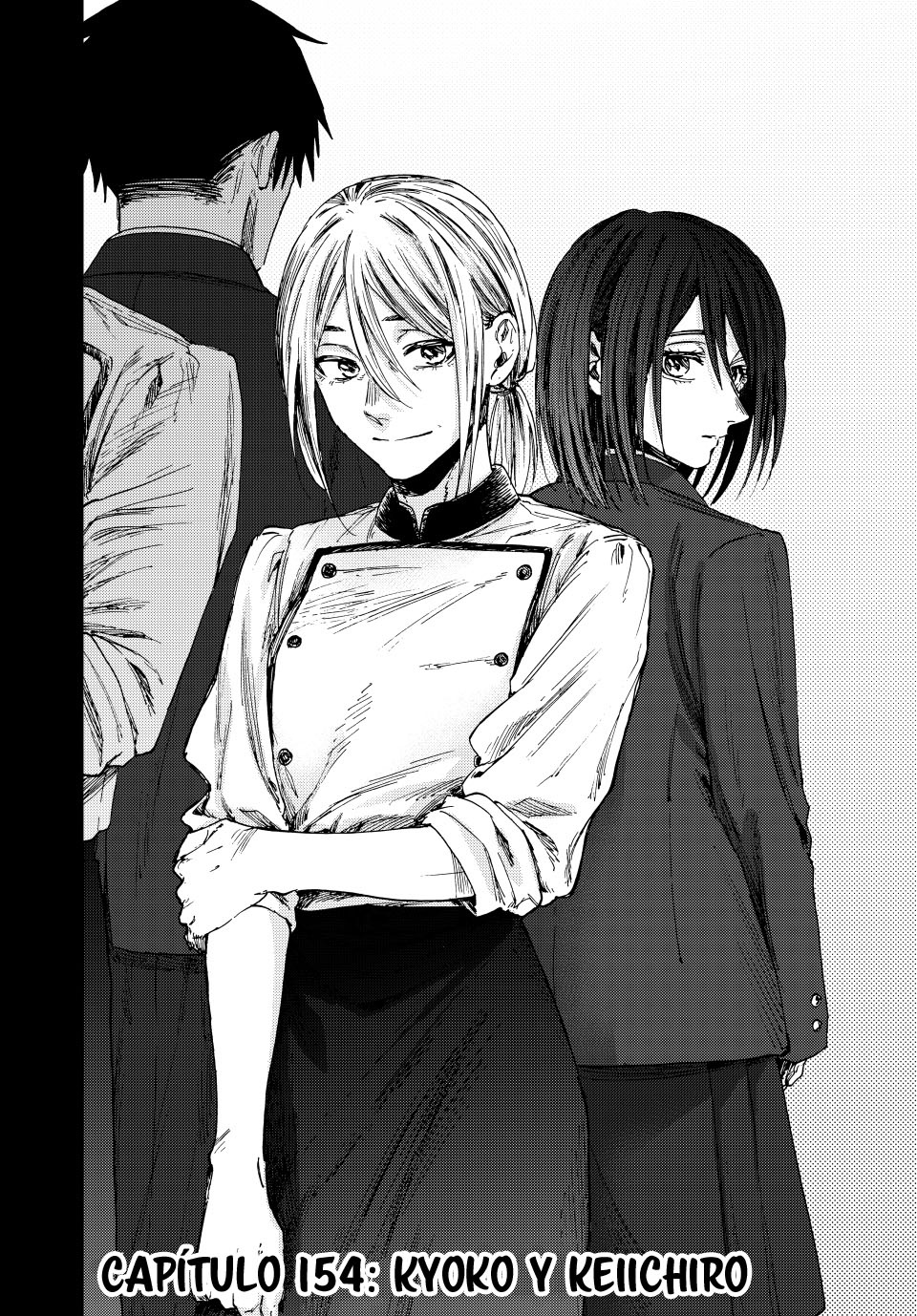 Read The Fragrant Flower Blooms with Dignity Es Manga Online