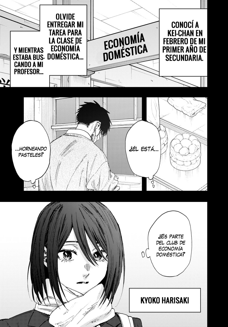 Read The Fragrant Flower Blooms with Dignity Es Manga Online