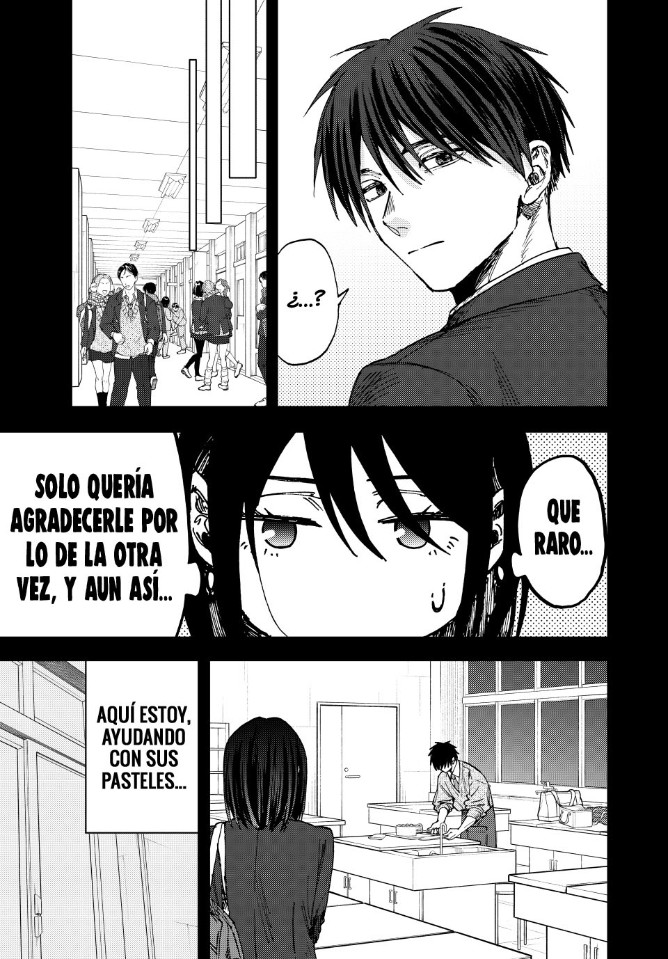 Read The Fragrant Flower Blooms with Dignity Es Manga Online