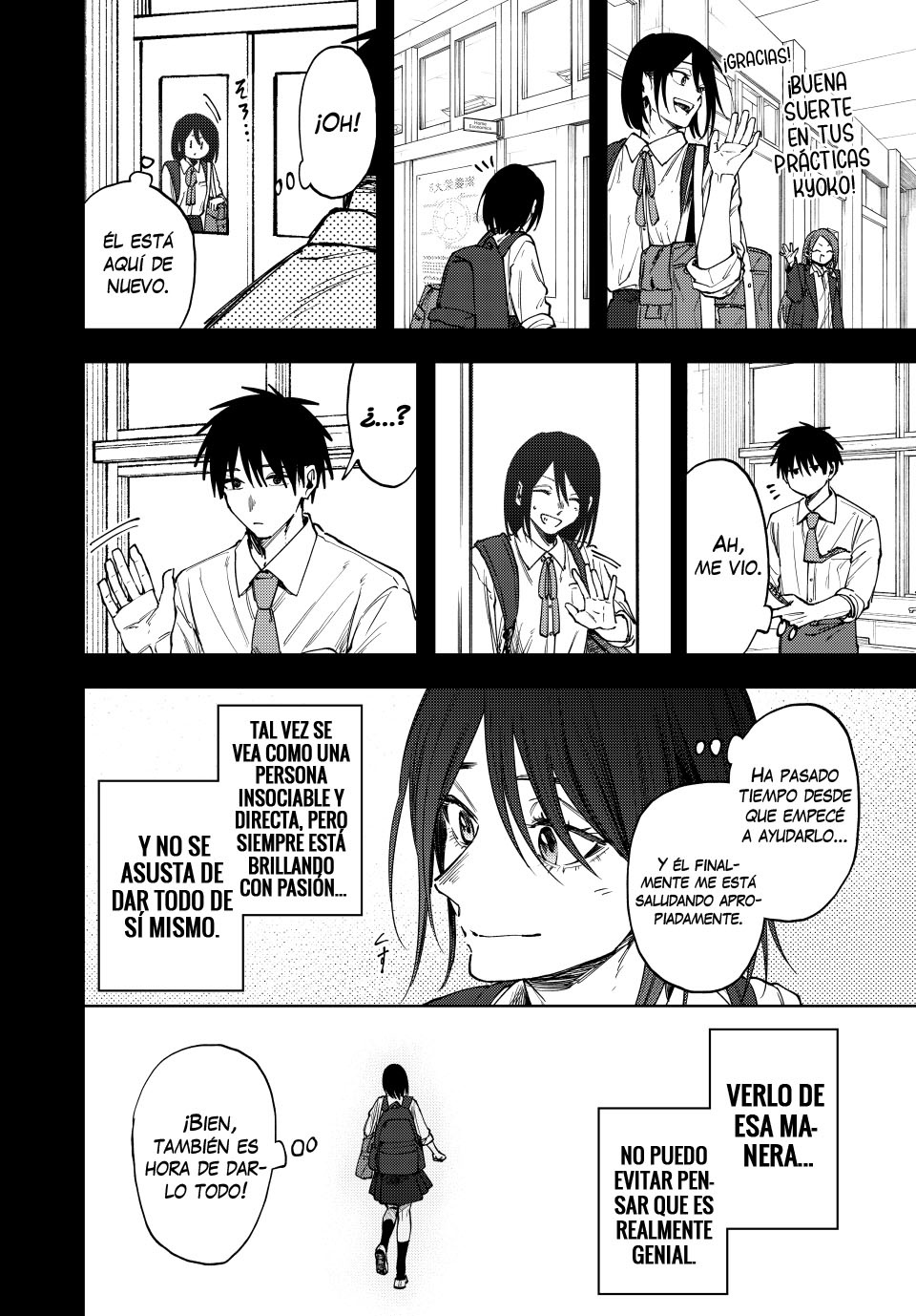 Read The Fragrant Flower Blooms with Dignity Es Manga Online
