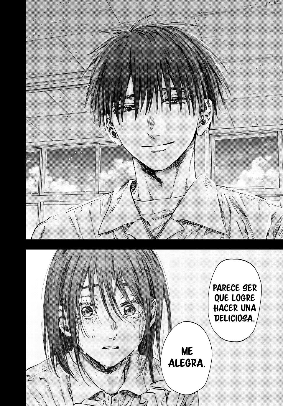 Read The Fragrant Flower Blooms with Dignity Es Manga Online