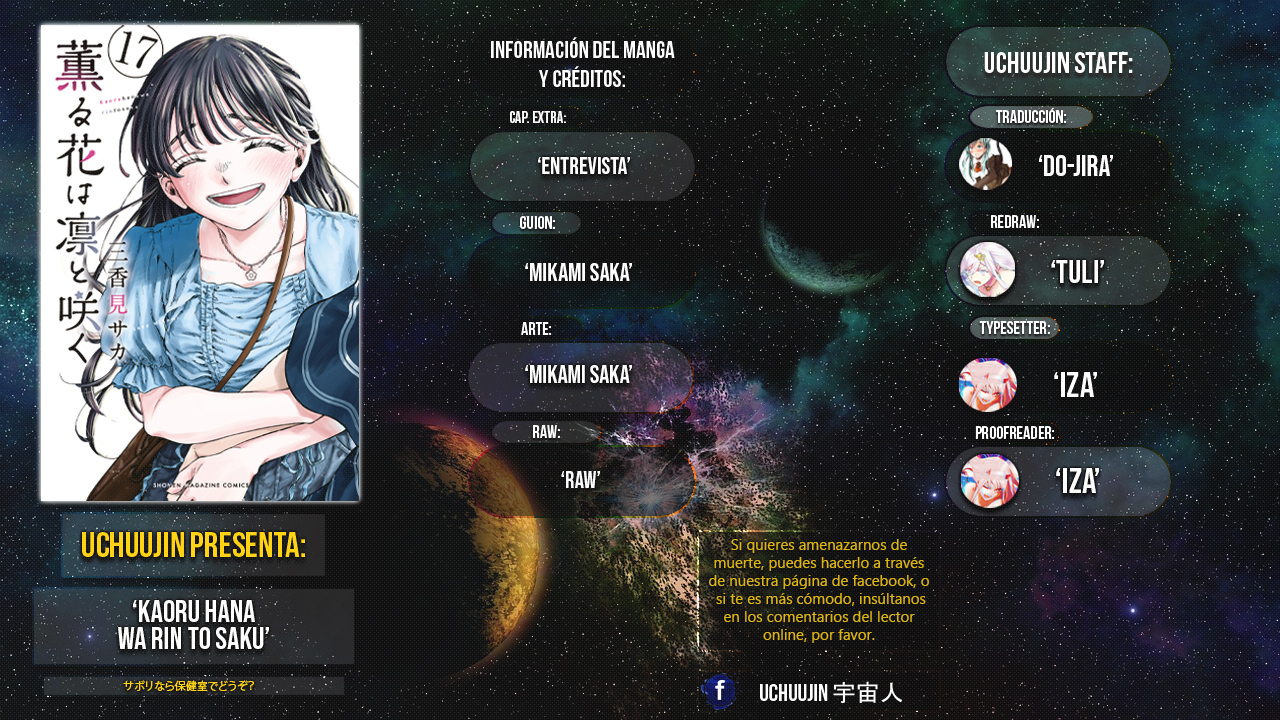 Read The Fragrant Flower Blooms with Dignity Es Manga Online