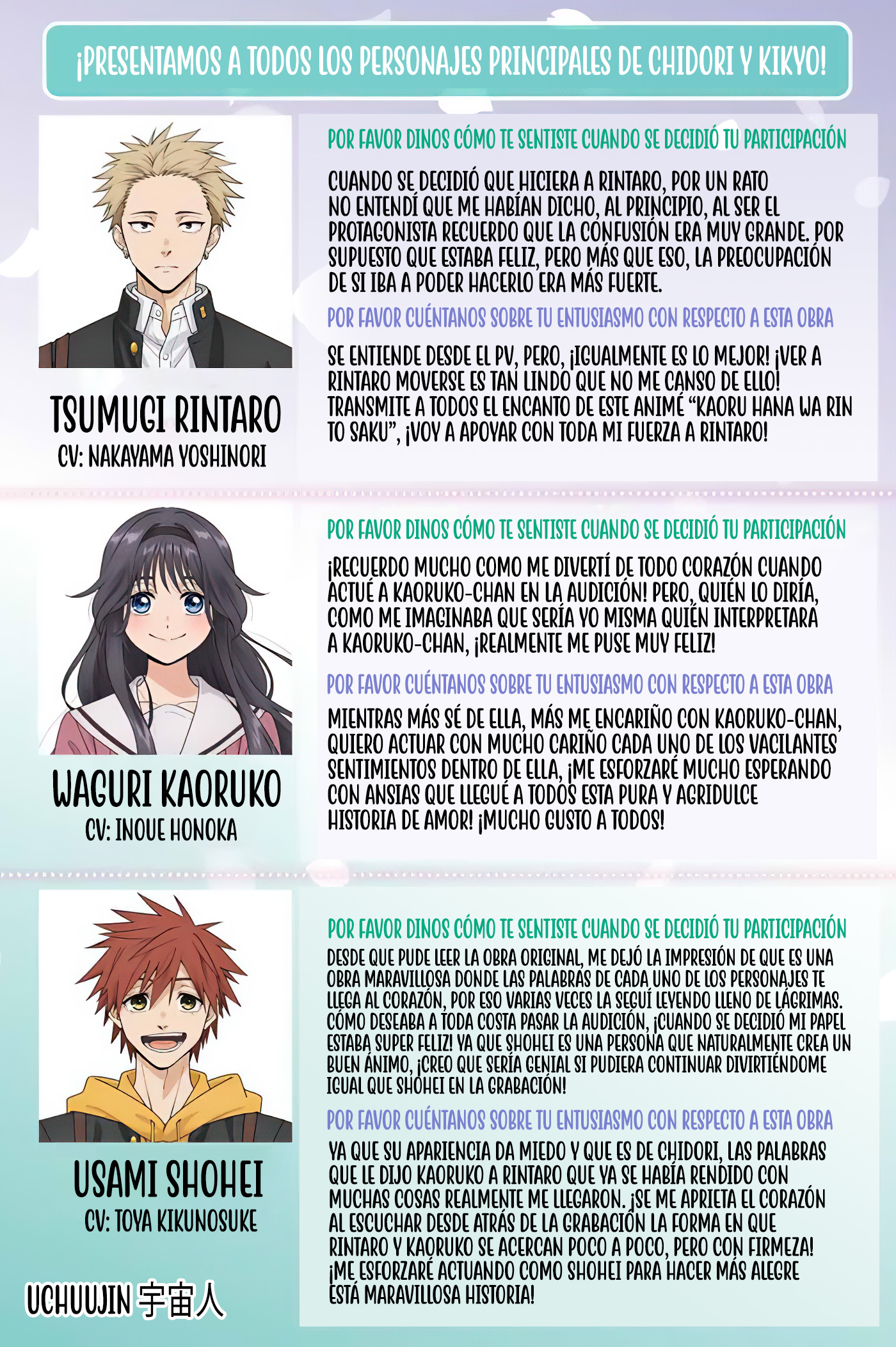Read The Fragrant Flower Blooms with Dignity Es Manga Online