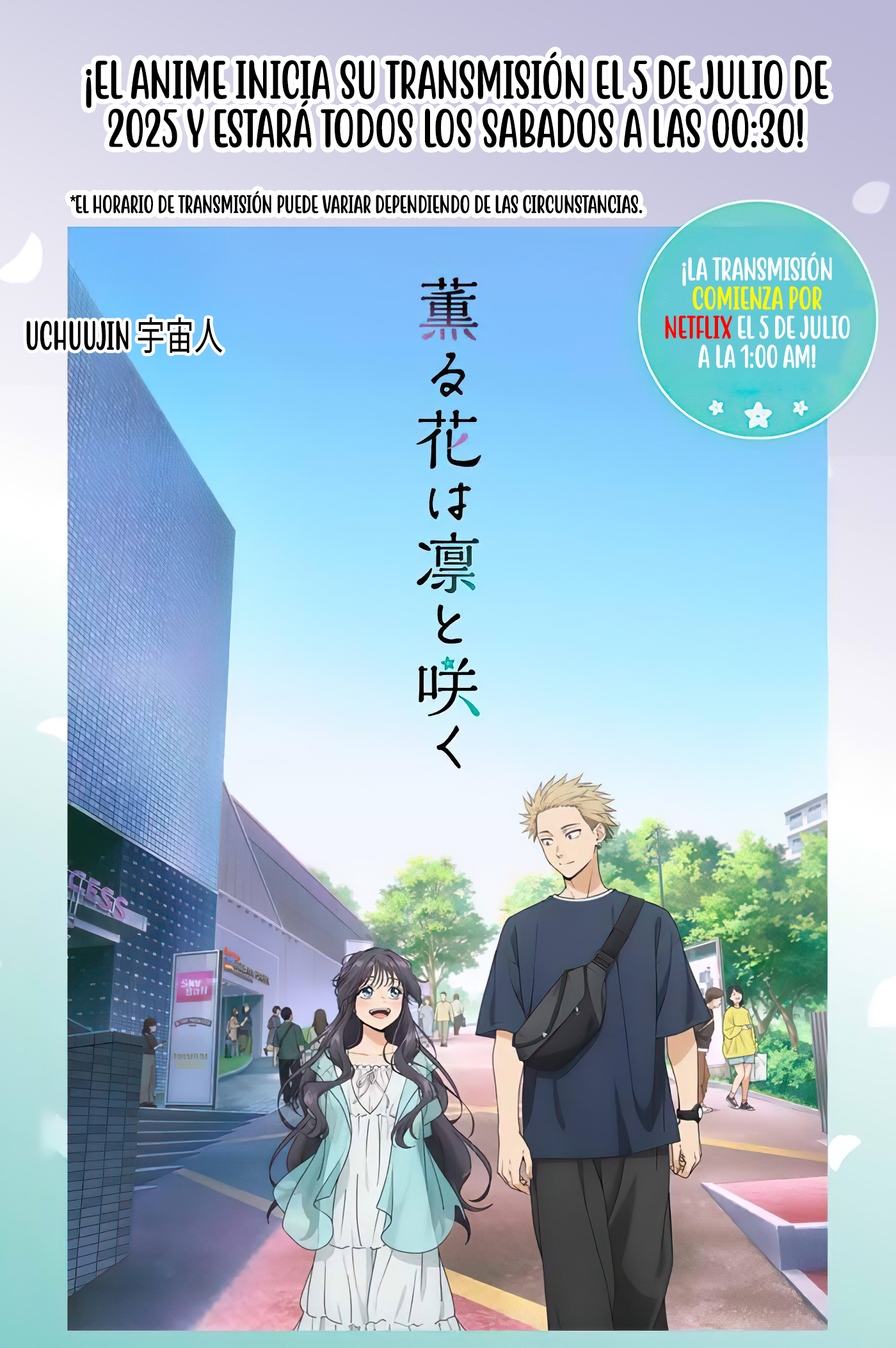 Read The Fragrant Flower Blooms with Dignity Es Manga Online