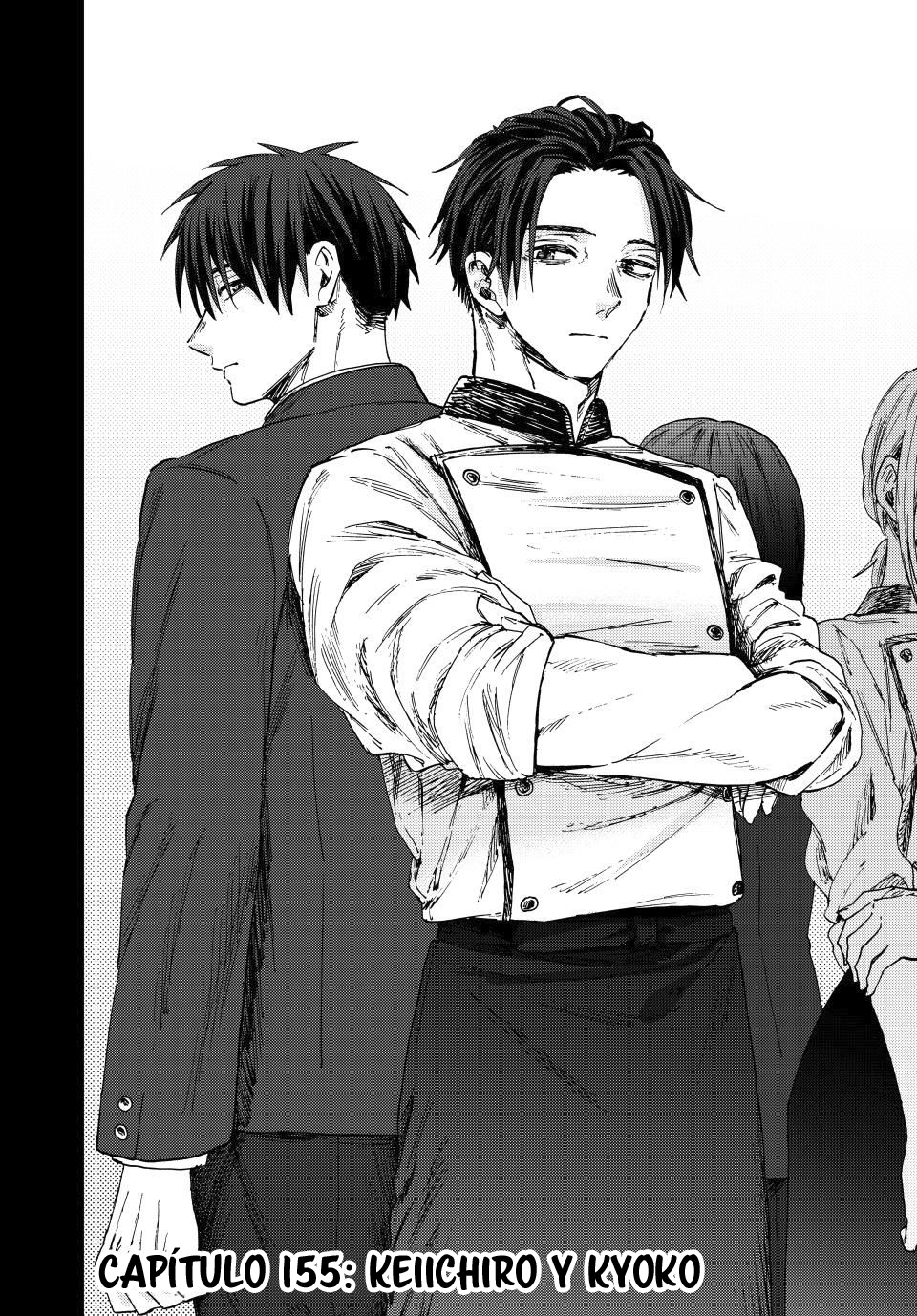 Read The Fragrant Flower Blooms with Dignity Es Manga Online