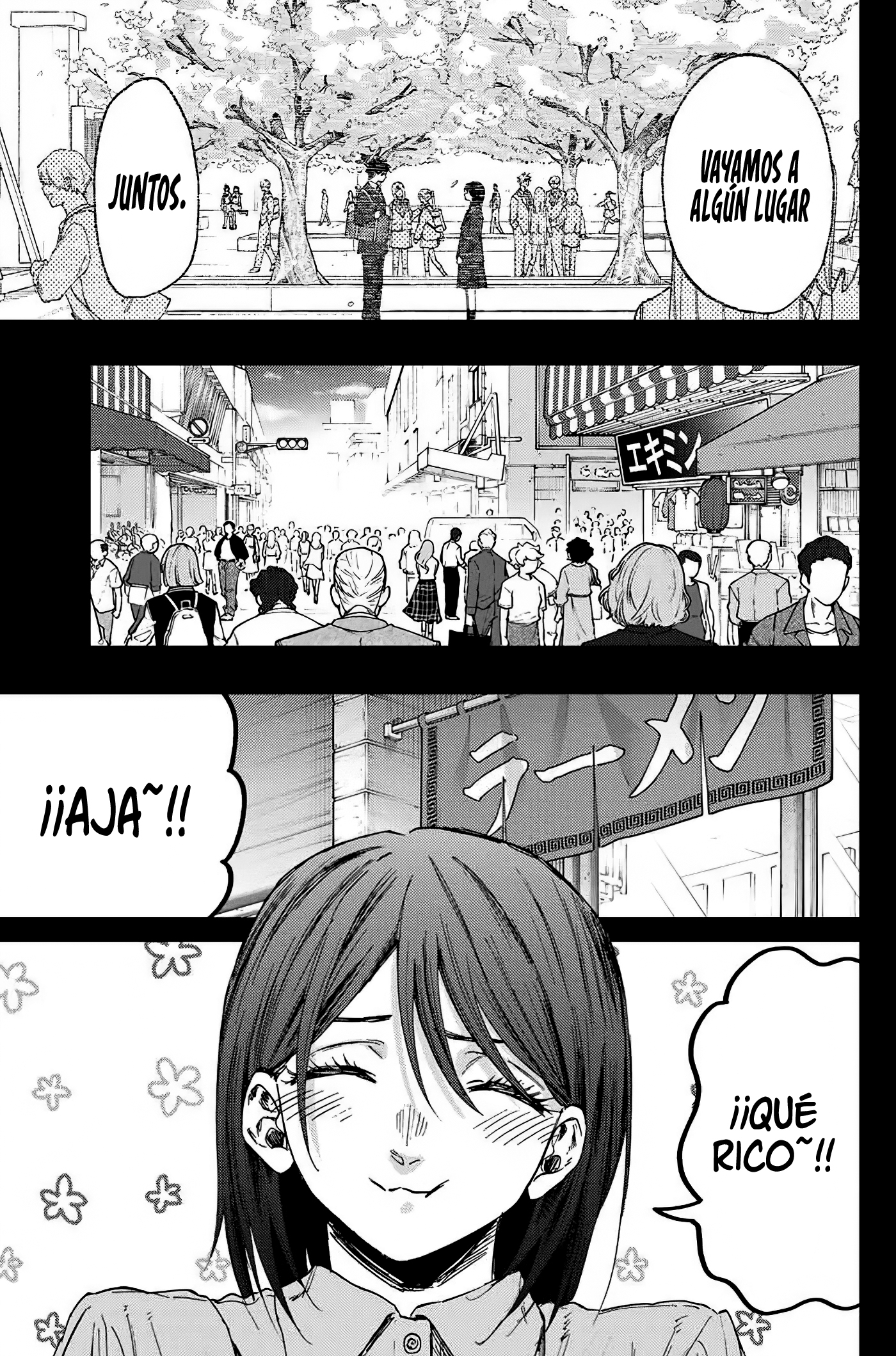 Read The Fragrant Flower Blooms with Dignity Es Manga Online
