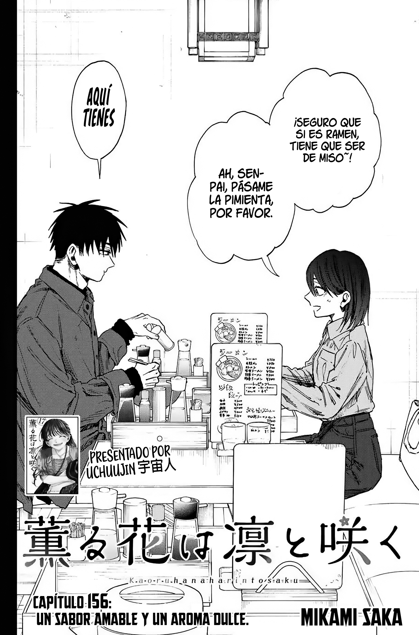Read The Fragrant Flower Blooms with Dignity Es Manga Online
