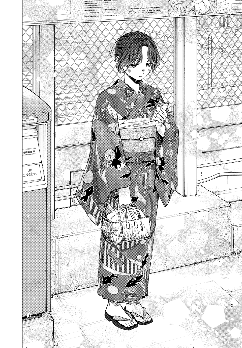 Read The Fragrant Flower Blooms with Dignity Es Manga Online