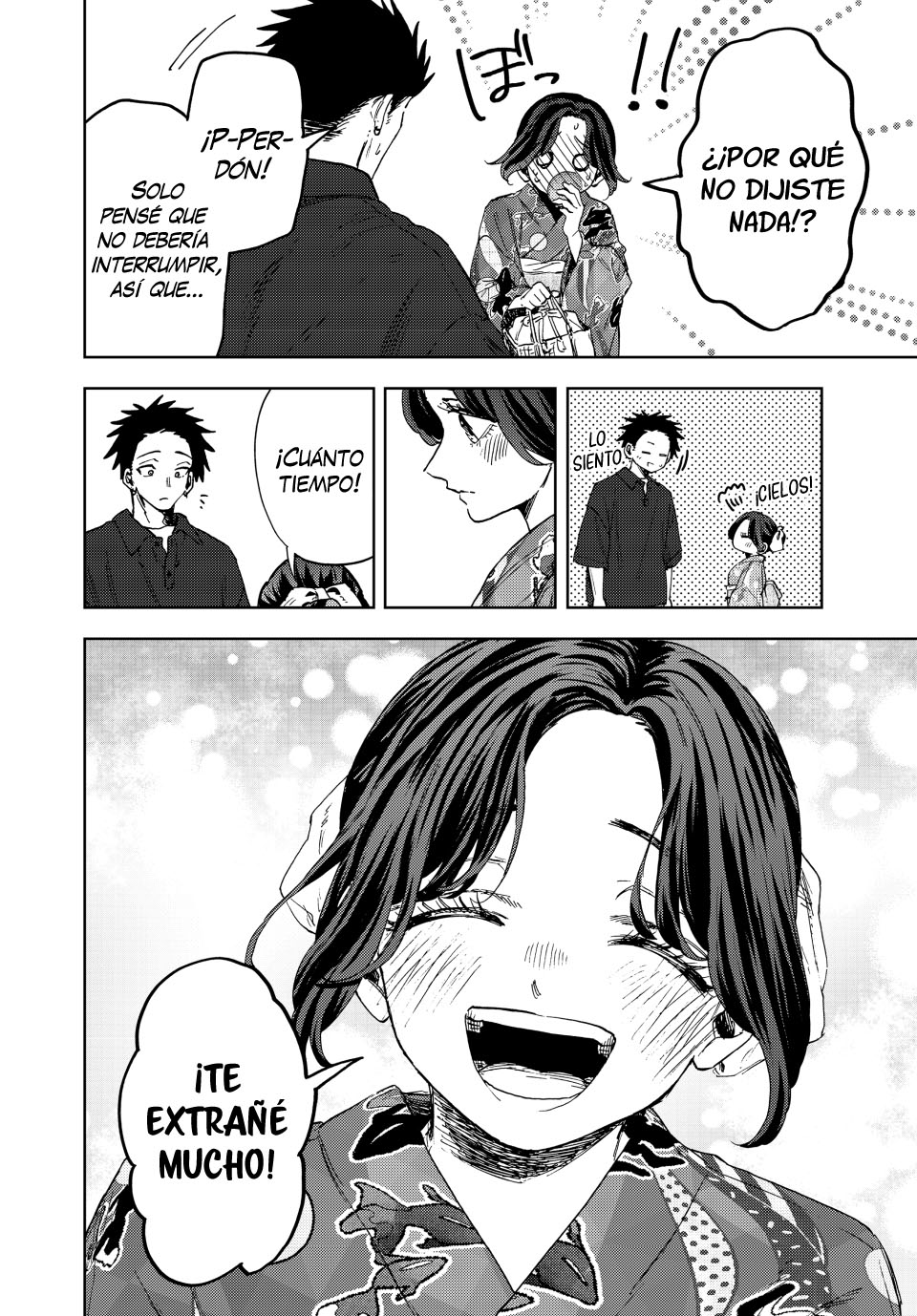 Read The Fragrant Flower Blooms with Dignity Es Manga Online