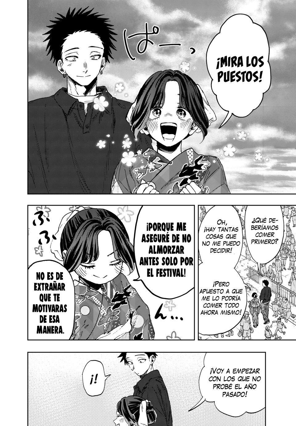 Read The Fragrant Flower Blooms with Dignity Es Manga Online