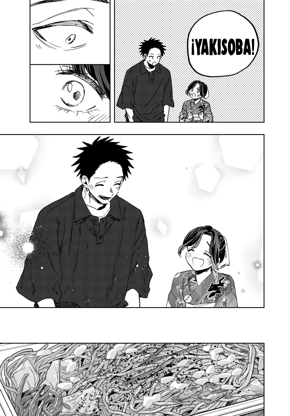 Read The Fragrant Flower Blooms with Dignity Es Manga Online