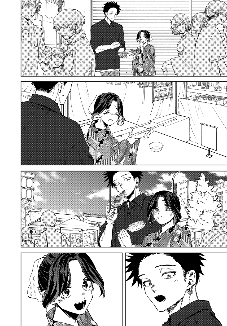 Read The Fragrant Flower Blooms with Dignity Es Manga Online