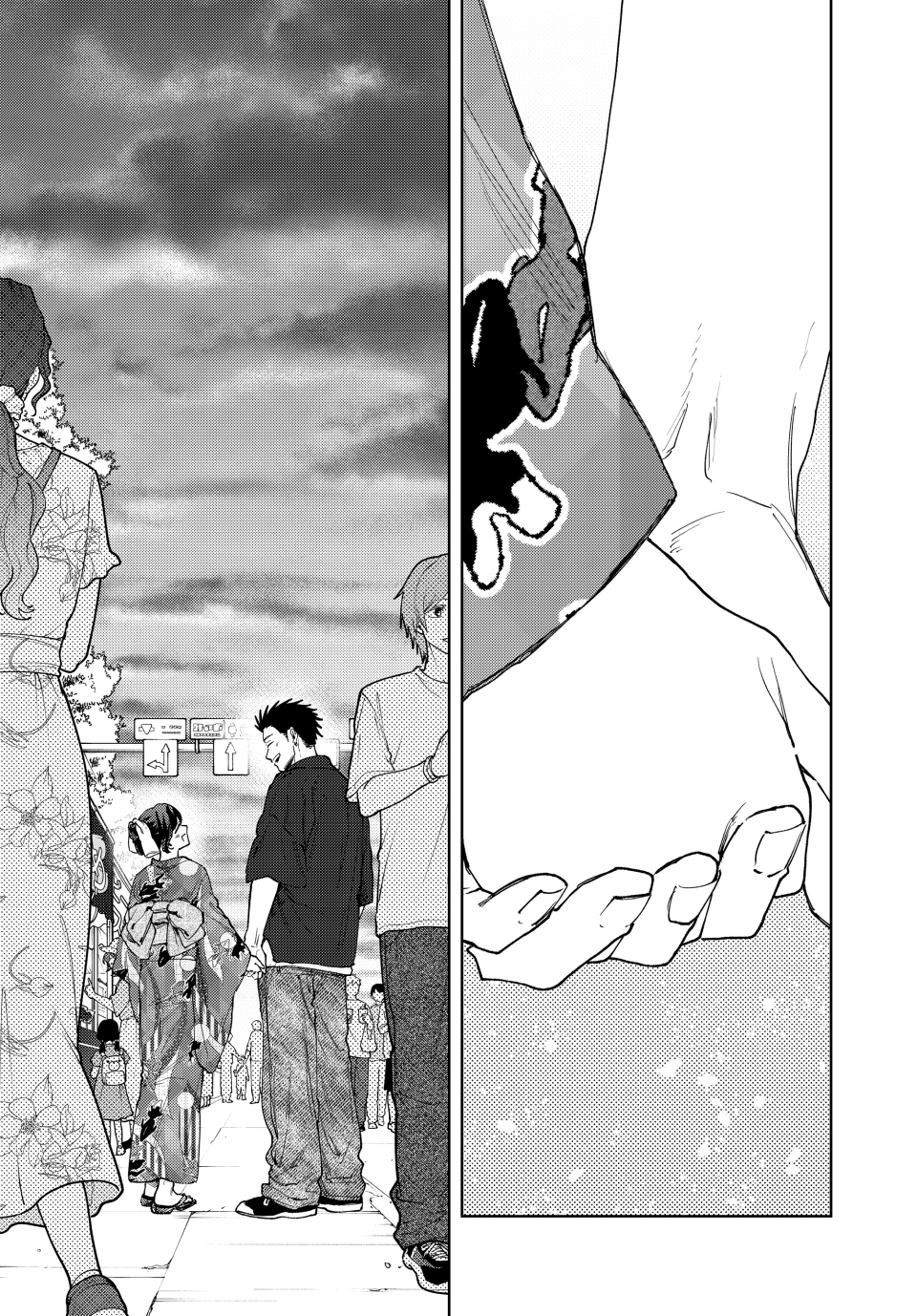 Read The Fragrant Flower Blooms with Dignity Es Manga Online