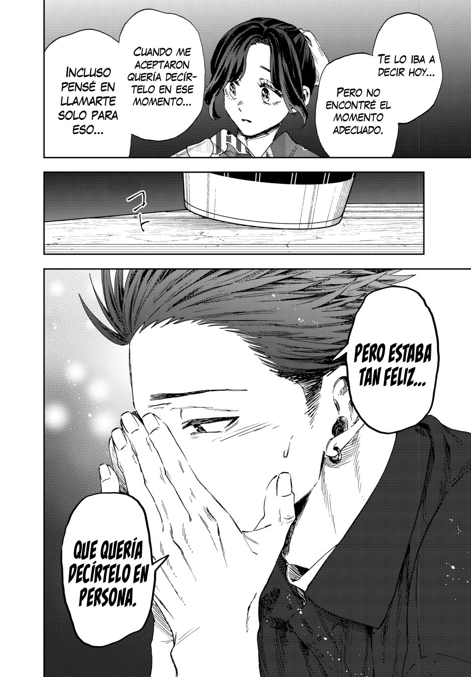Read The Fragrant Flower Blooms with Dignity Es Manga Online