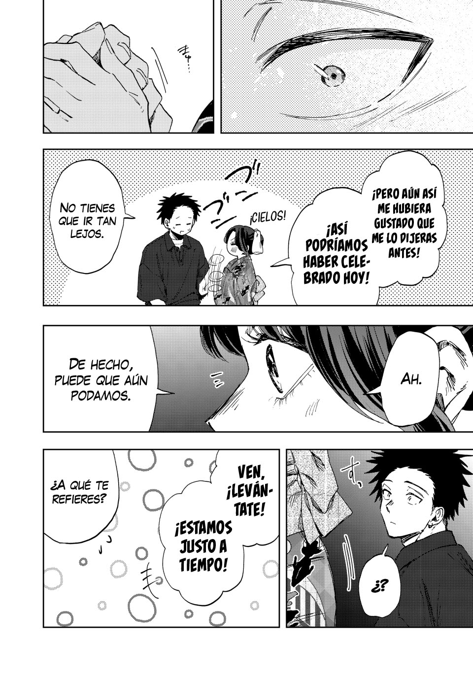 Read The Fragrant Flower Blooms with Dignity Es Manga Online