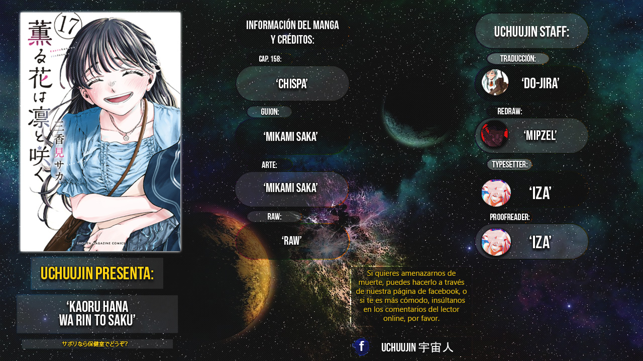 Read The Fragrant Flower Blooms with Dignity Es Manga Online