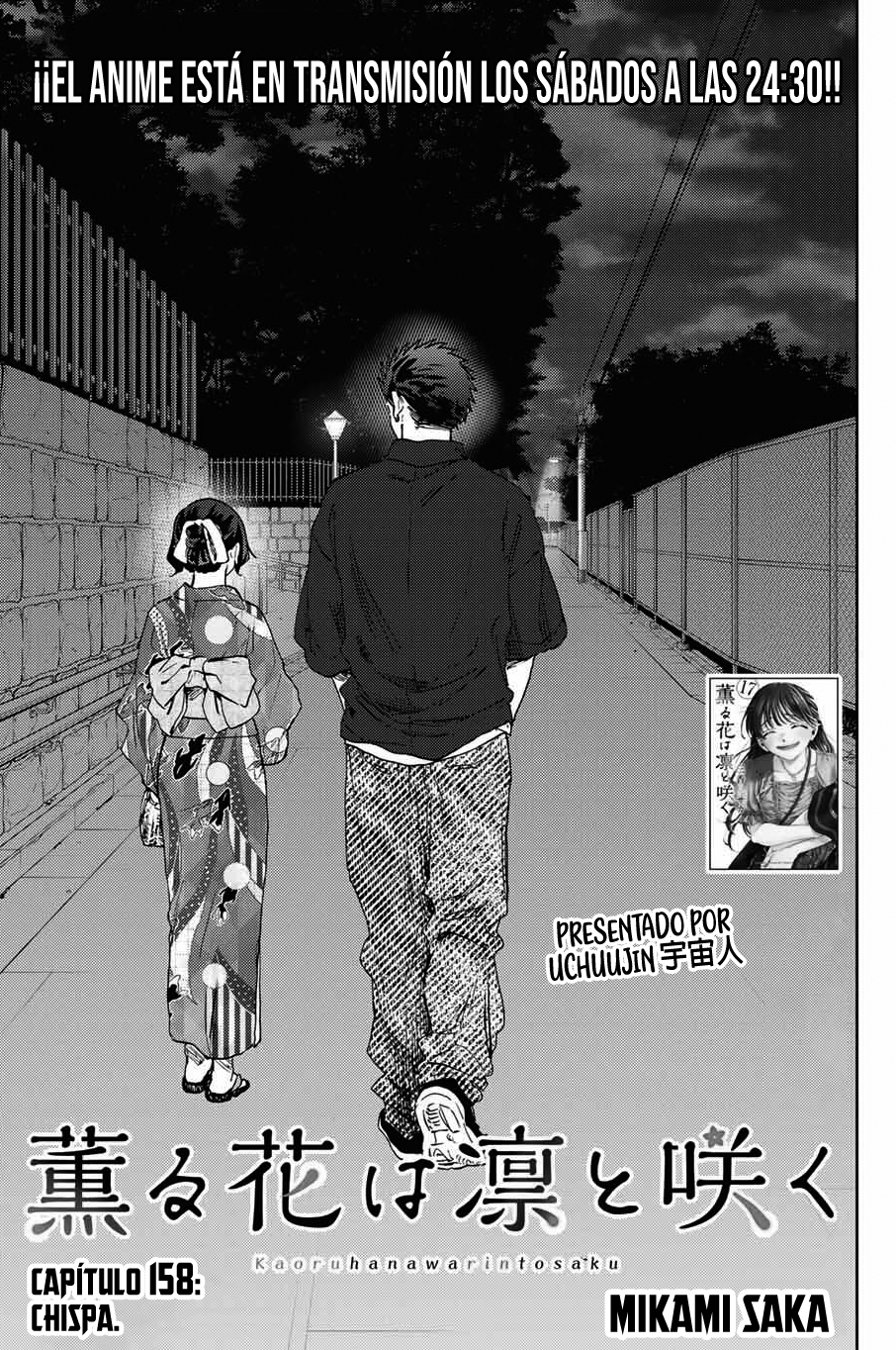 Read The Fragrant Flower Blooms with Dignity Es Manga Online