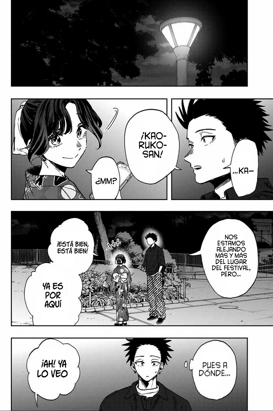 Read The Fragrant Flower Blooms with Dignity Es Manga Online