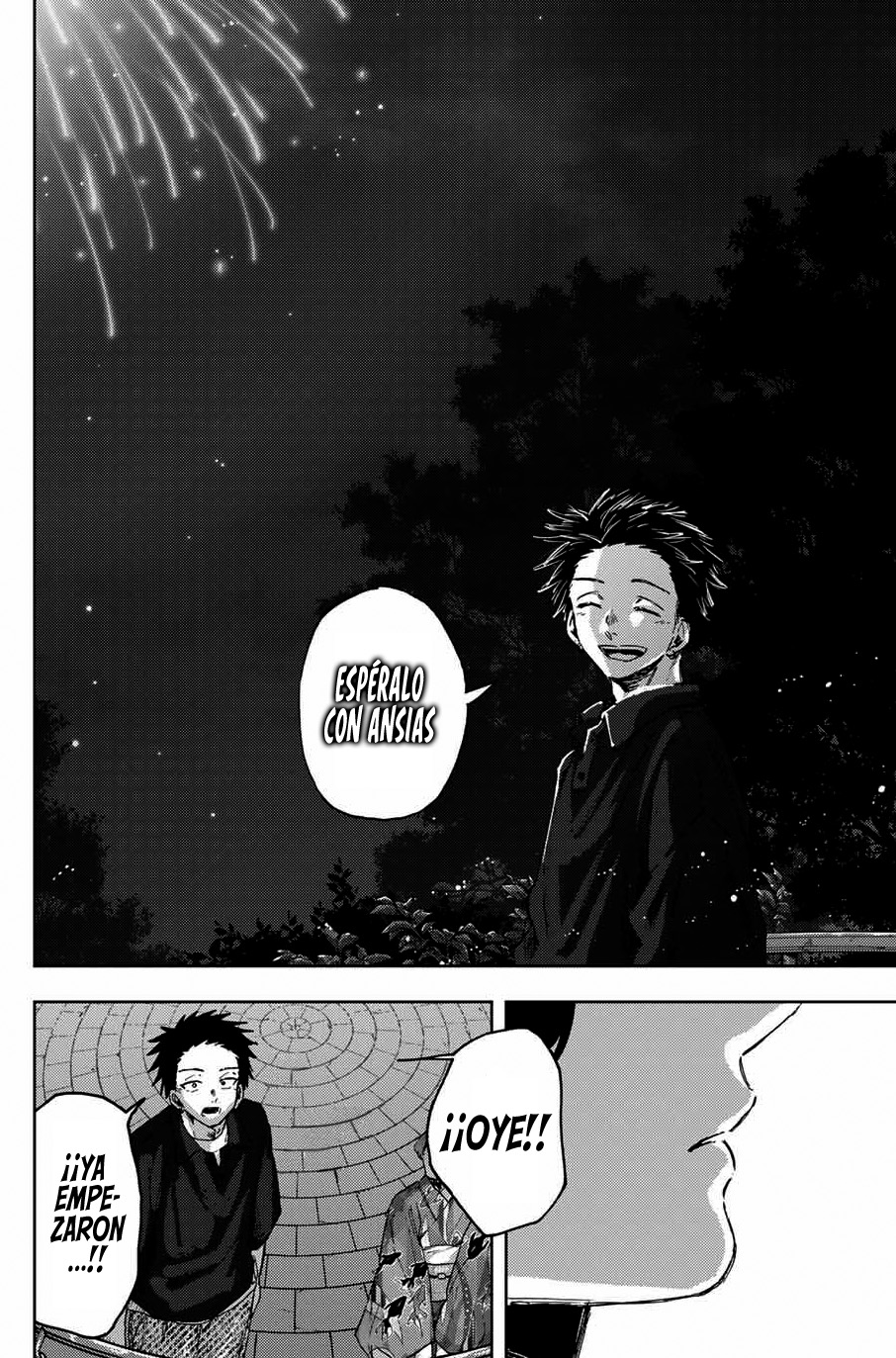 Read The Fragrant Flower Blooms with Dignity Es Manga Online
