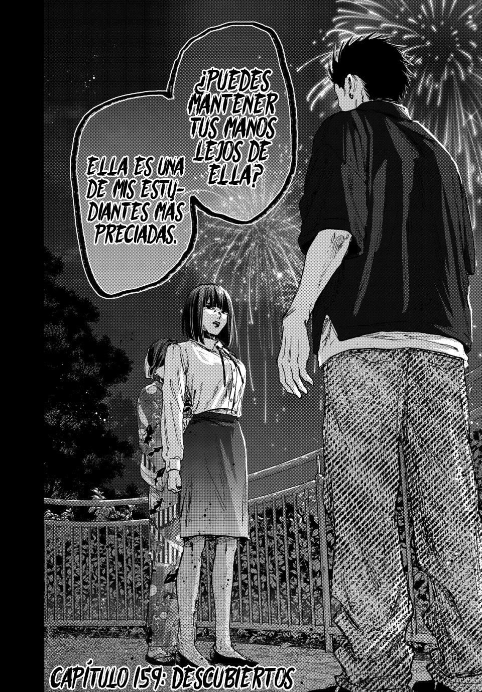 Read The Fragrant Flower Blooms with Dignity Es Manga Online