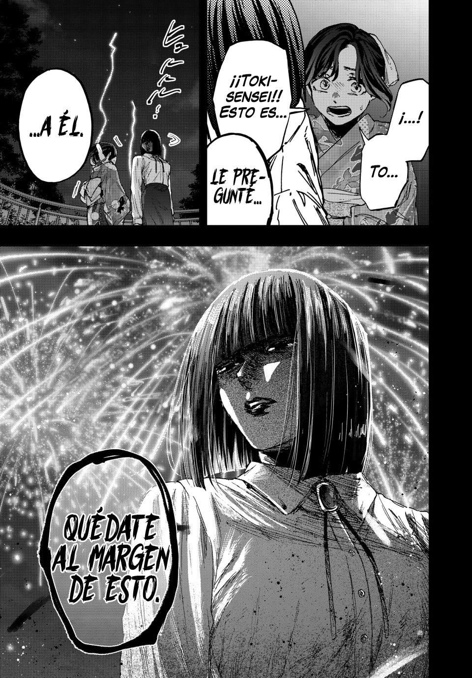 Read The Fragrant Flower Blooms with Dignity Es Manga Online