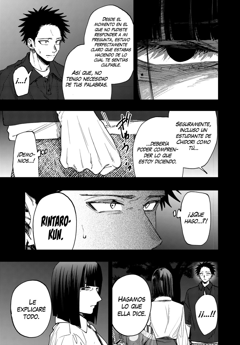 Read The Fragrant Flower Blooms with Dignity Es Manga Online