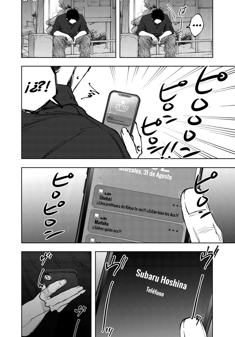 Read The Fragrant Flower Blooms with Dignity Es Manga Online