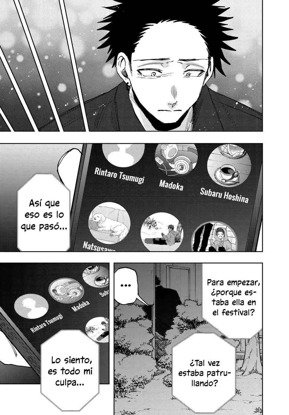 Read The Fragrant Flower Blooms with Dignity Es Manga Online