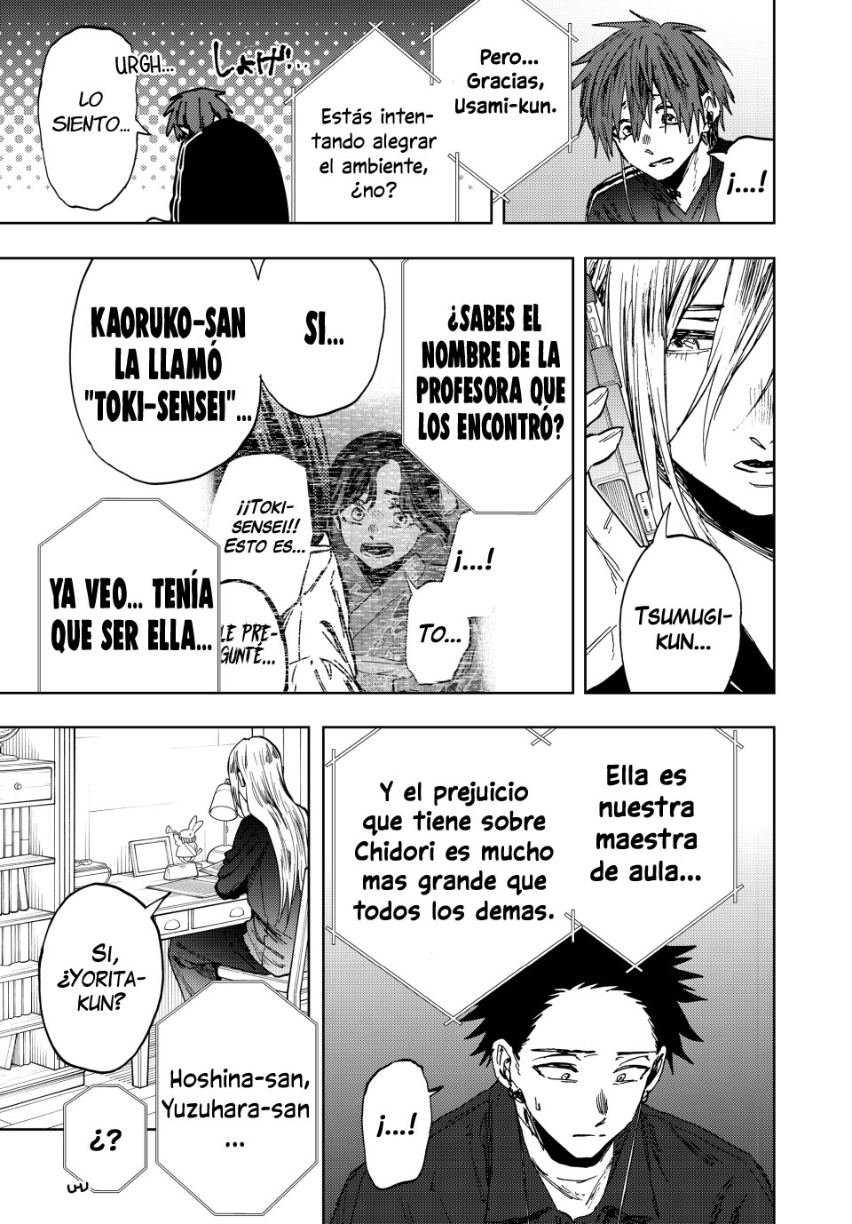 Read The Fragrant Flower Blooms with Dignity Es Manga Online