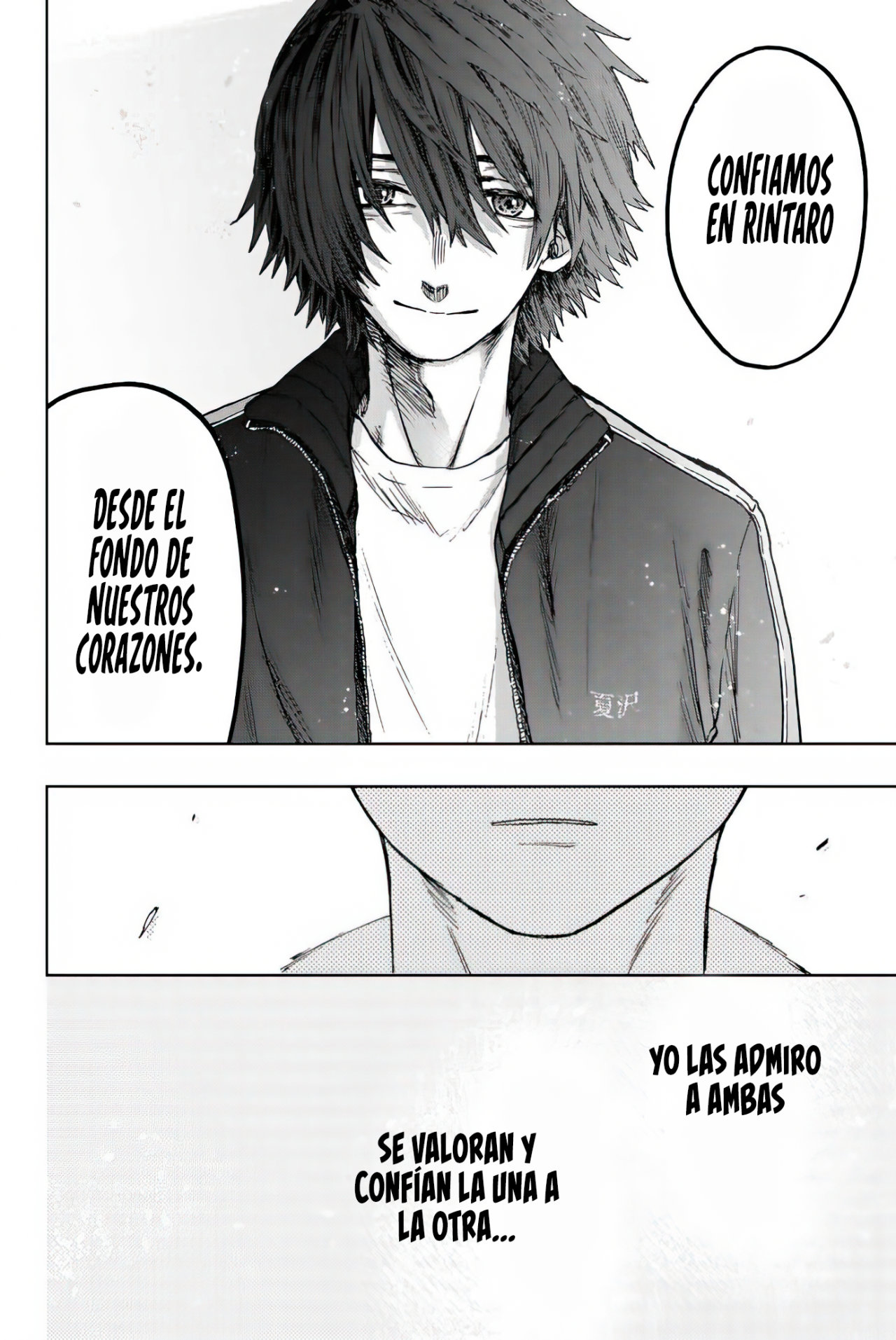 Read The Fragrant Flower Blooms with Dignity Es Manga Online