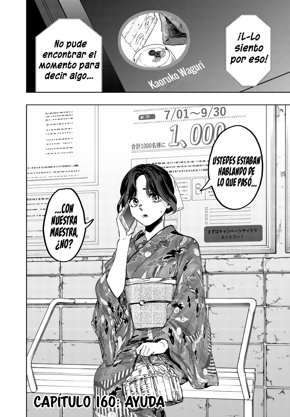 Read The Fragrant Flower Blooms with Dignity Es Manga Online