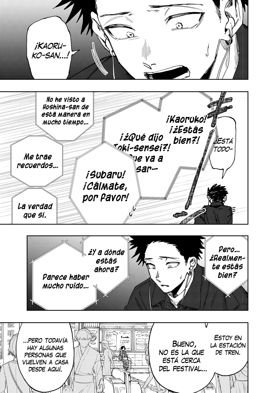 Read The Fragrant Flower Blooms with Dignity Es Manga Online