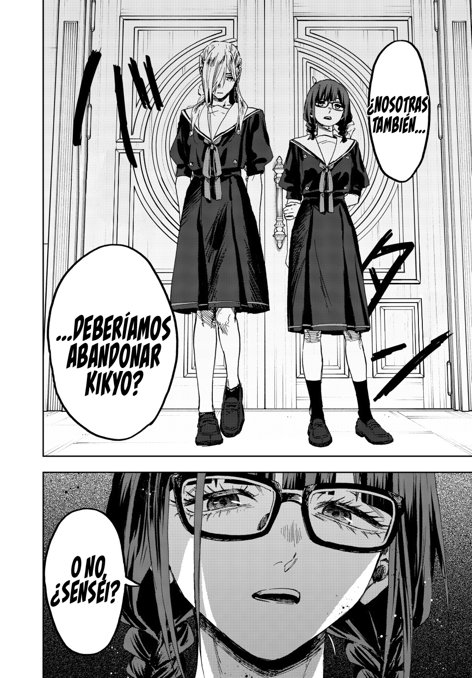 Read The Fragrant Flower Blooms with Dignity Es Manga Online