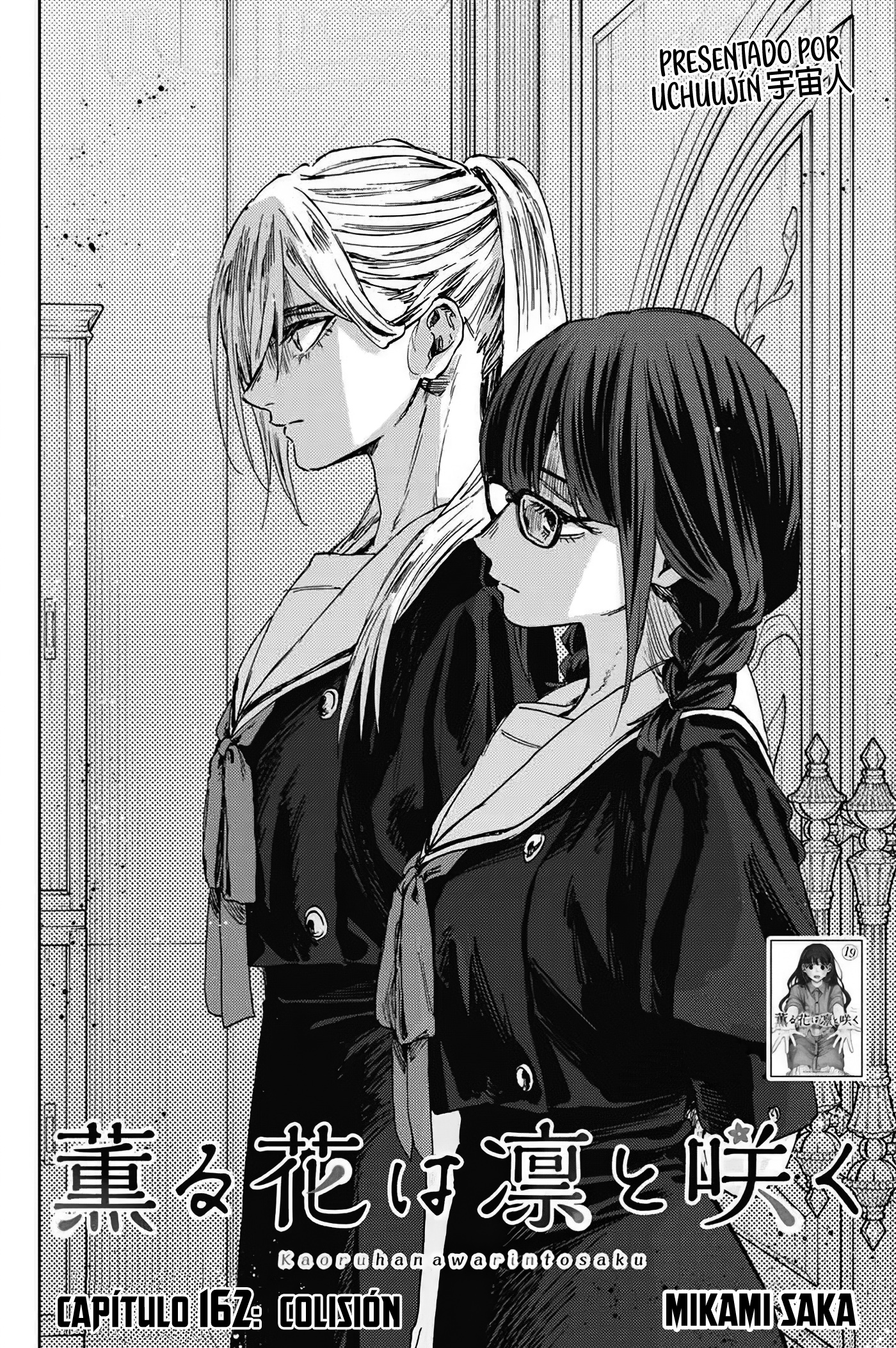 Read The Fragrant Flower Blooms with Dignity Es Manga Online