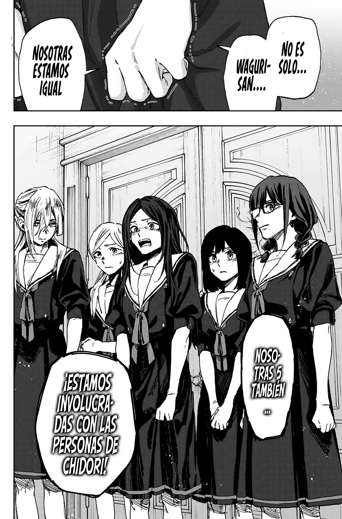 Read The Fragrant Flower Blooms with Dignity Es Manga Online