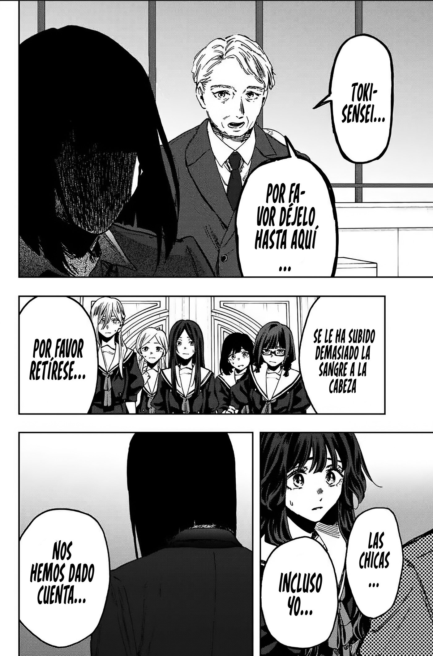 Read The Fragrant Flower Blooms with Dignity Es Manga Online