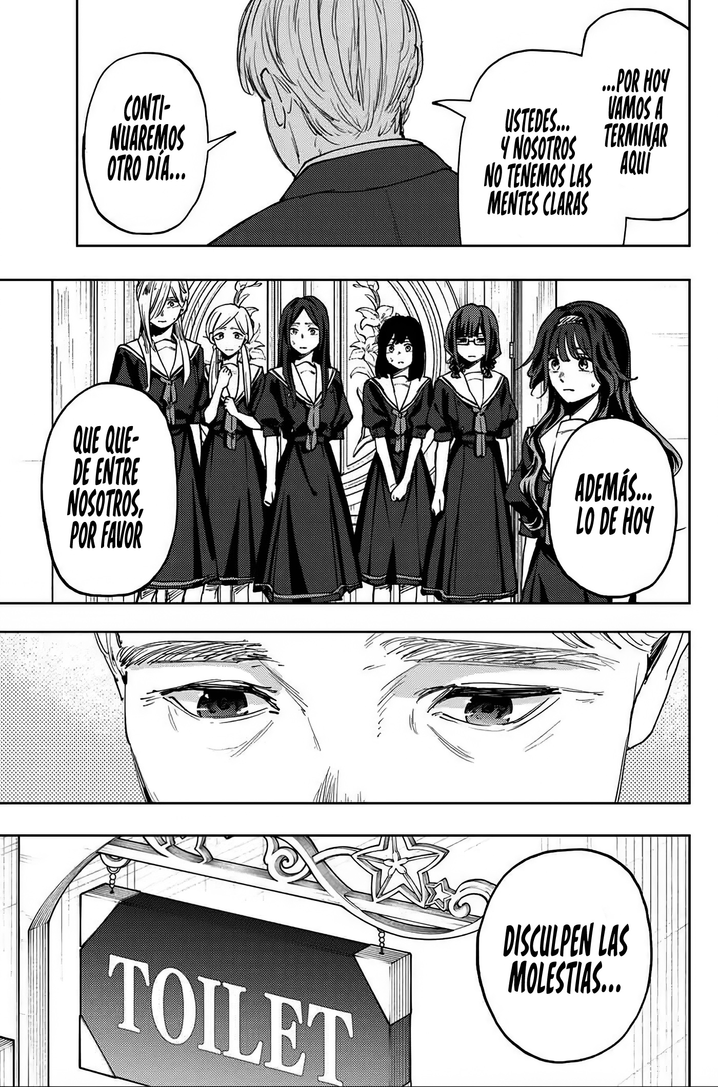 Read The Fragrant Flower Blooms with Dignity Es Manga Online