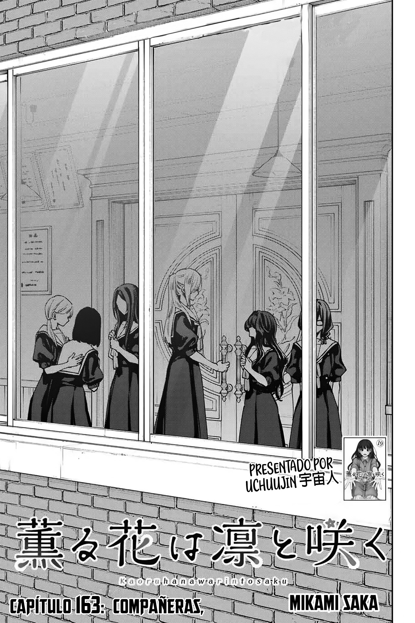 Read The Fragrant Flower Blooms with Dignity Es Manga Online