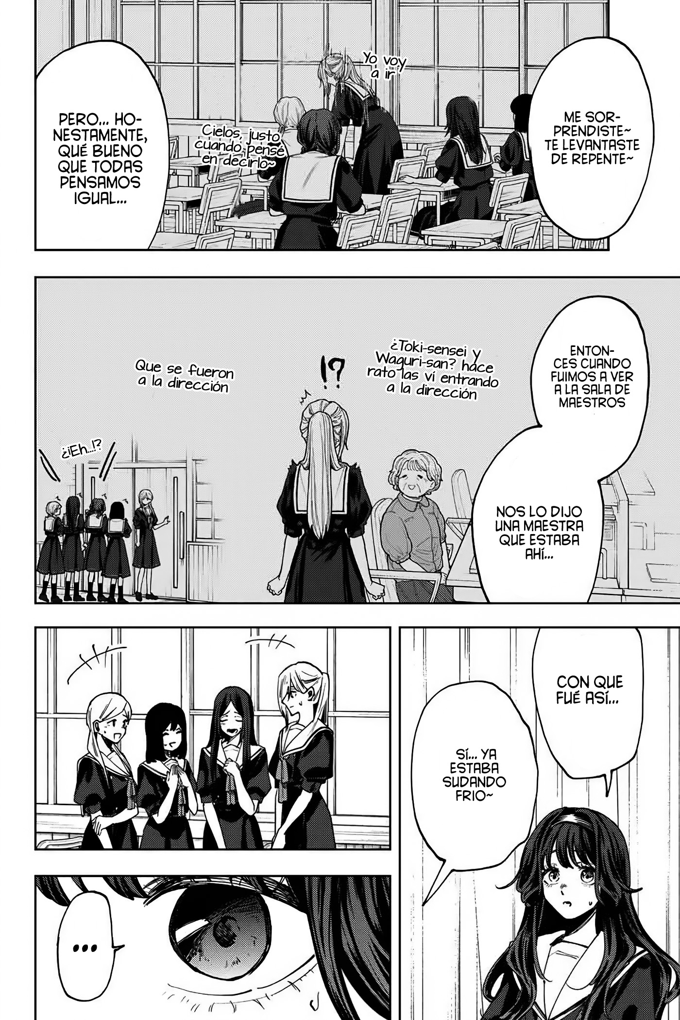 Read The Fragrant Flower Blooms with Dignity Es Manga Online