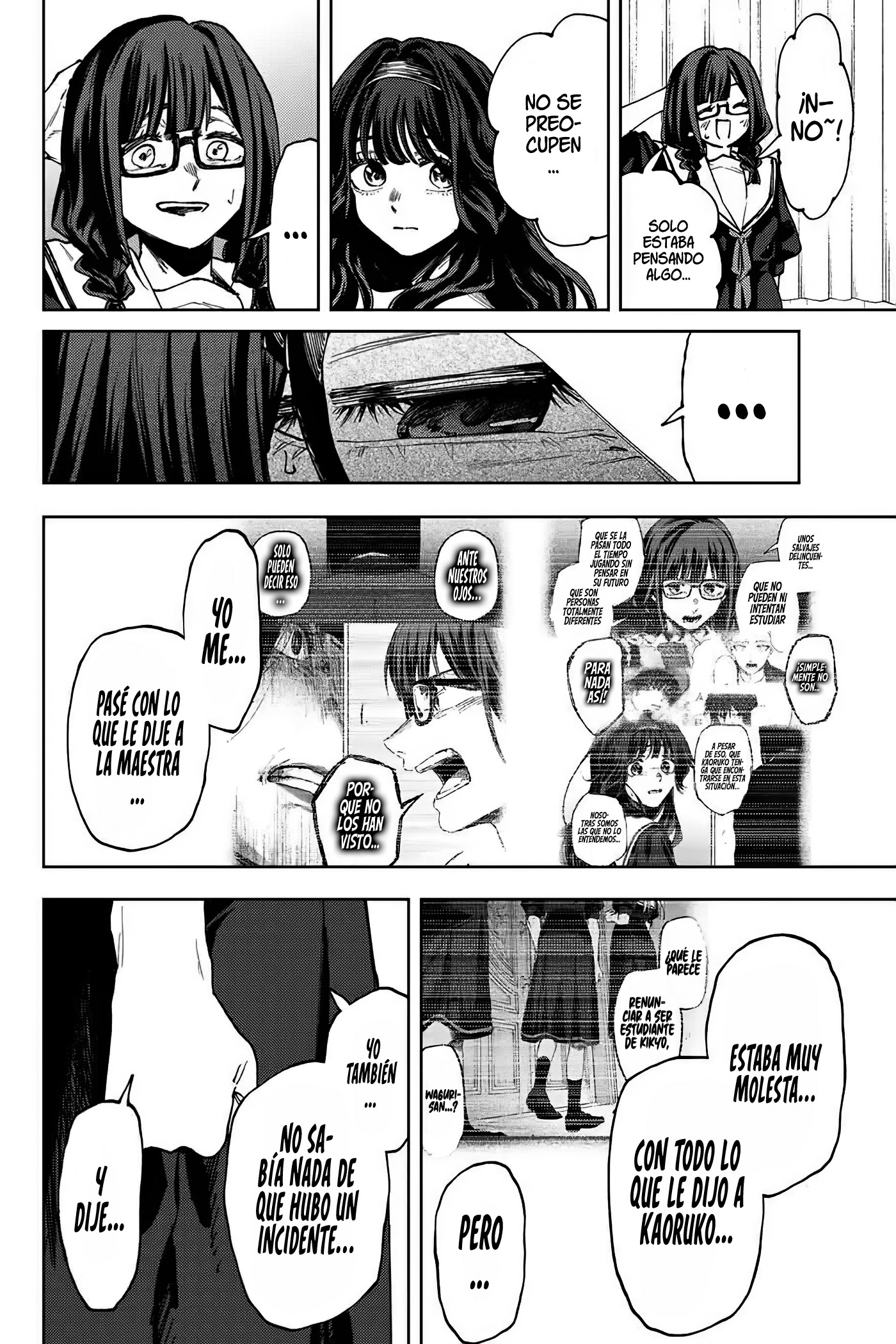 Read The Fragrant Flower Blooms with Dignity Es Manga Online