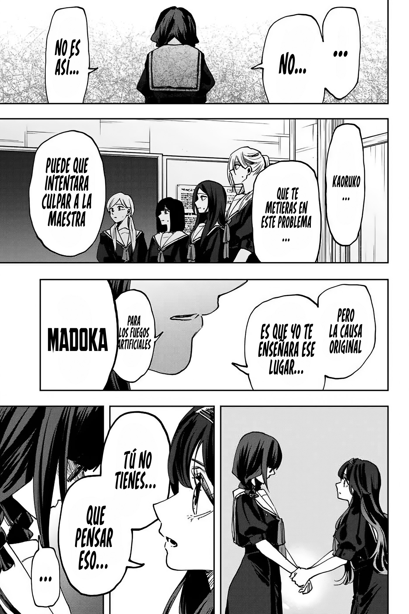 Read The Fragrant Flower Blooms with Dignity Es Manga Online