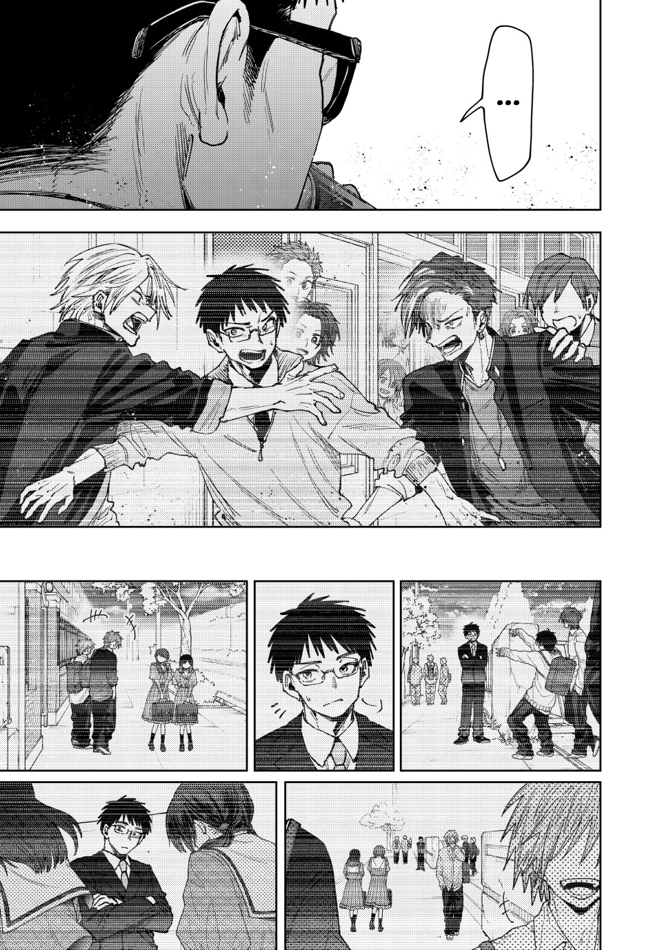 Read The Fragrant Flower Blooms with Dignity Es Manga Online