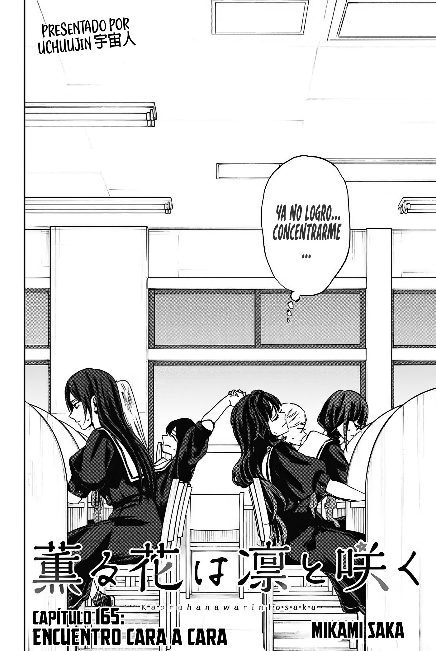 Read The Fragrant Flower Blooms with Dignity Es Manga Online