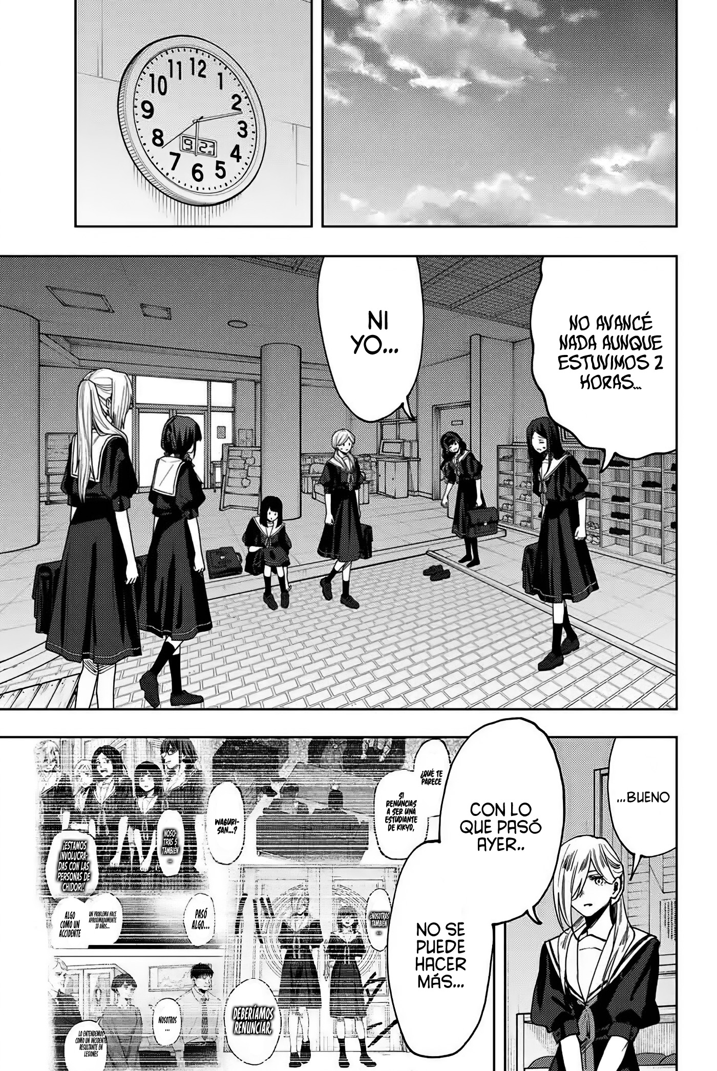 Read The Fragrant Flower Blooms with Dignity Es Manga Online